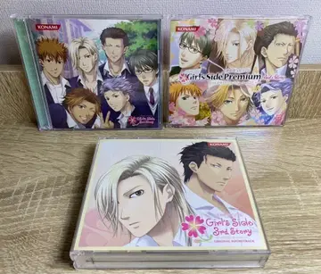 두근두근 메모리얼 Girl's Side 3rd Story CD 세트