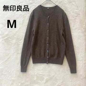 새상품급 무인양품 M 브라운 야크 혼방 울 크루넥 가디건