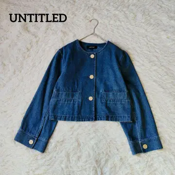 새상품급 UNTITLED 언타이틀 빈티지 데님 자켓 M