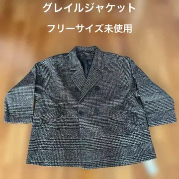 그레일 체크 트위드 자켓 프리 사이즈 [ at2131 ]