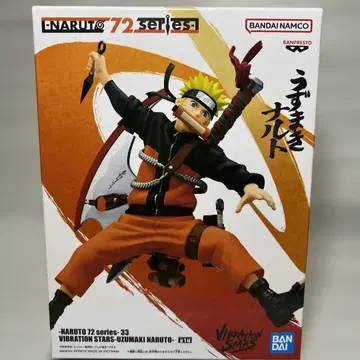[ 미개봉 ] NARUTO VIBRATION STARS 우즈마키 나루토