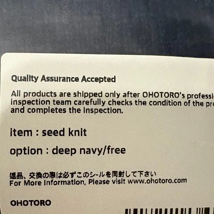 2번째 상품 이미지