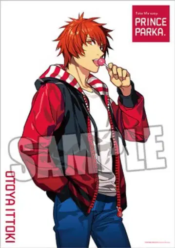 우타프리 잇토키 오토야 프리파카 천 포스터