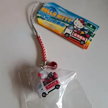 새상품 지역 한정 키티 스트랩