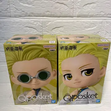 새상품 미개봉 Q posket 나나미 켄토 큐포스켓 2종 세트