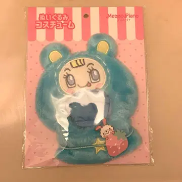 봉제 인형 코스튬 메조 피아노 블루 베리에짱 나루미야