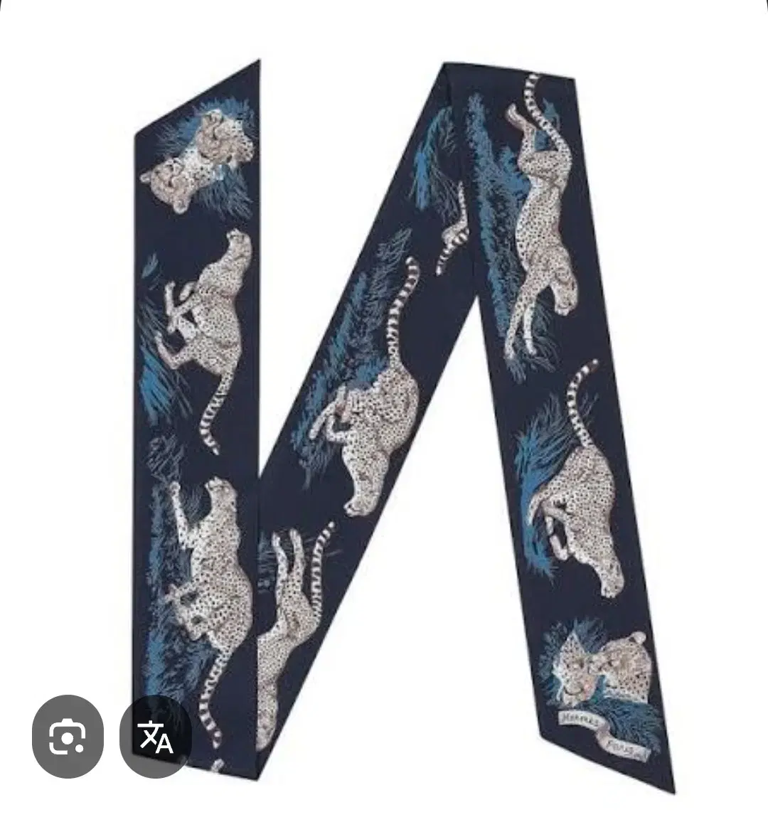 Authentic new product Hermes Gepard scarf maxi slim twilly guepards