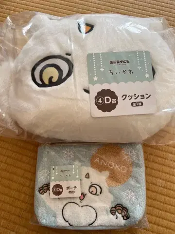 애니메이트 복권 치이카와 (먼작귀)