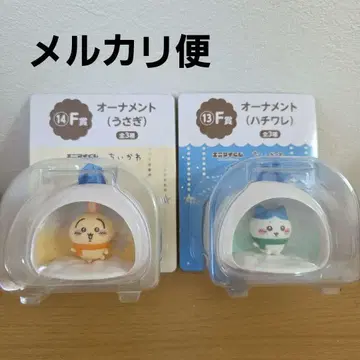 치이카와 (먼작귀) 에니마이 복권 F상 오너먼트 토끼&하치와레