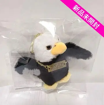 사용하는 새 봉제 인형 키링 바벨 BABEL 미세스