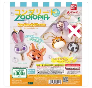 [ 미개봉 새상품 ] 주토피아 아이스캔디 참 세미 컴프
