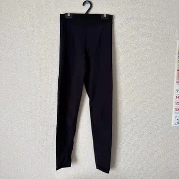 아시야 미세이 블랙 LL 스패츠