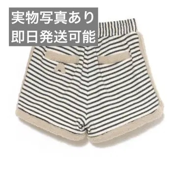 Merry border short pants andmary 앤드마리