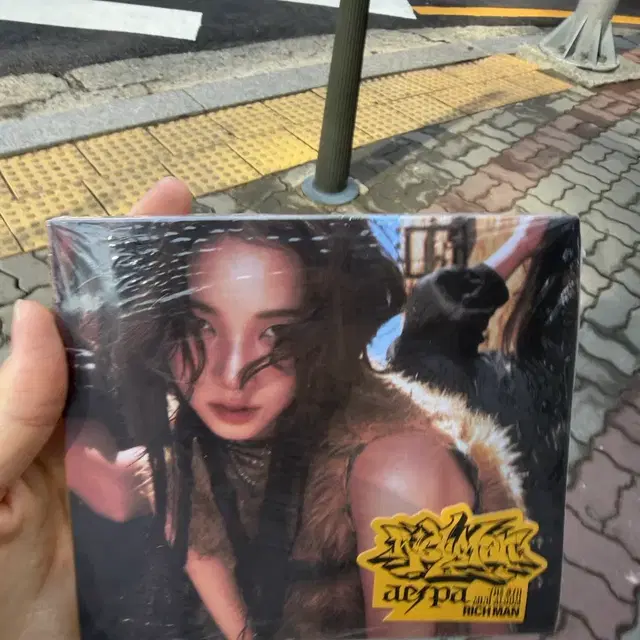 에스파 리치맨 카리나 앨범 미개봉!