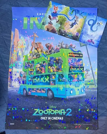 주토피아2 입장 혜택 파노라마 보드 포스터