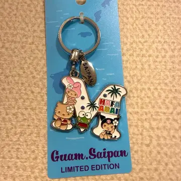 괌 사이판 한정판 산리오 키링