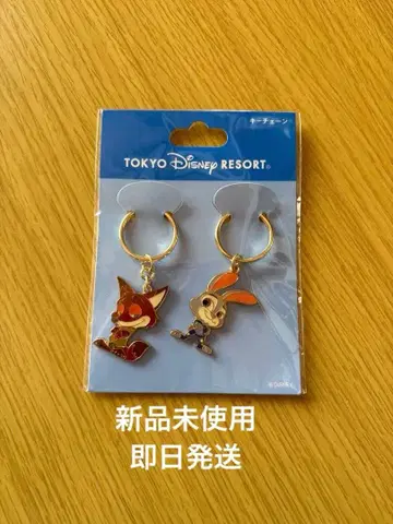 도쿄 디즈니 리조트 주토피아 키체인 2개 세트