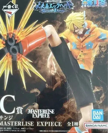 원피스 상디 MASTERLISE EXPIECE C상