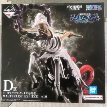 제일복권 원피스 D상 이잔 바론 V 나스쥬로 성 피규어