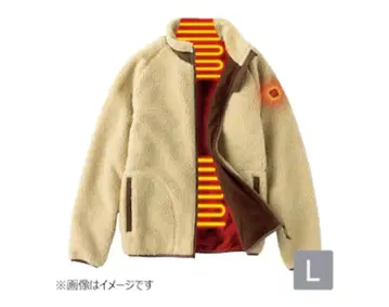 AITZ 카라 부착 히터 자켓 (베이지 L) AZ-8315-002