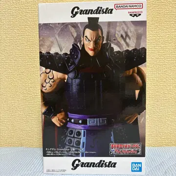 반다이 Grandista 왕기 피규어