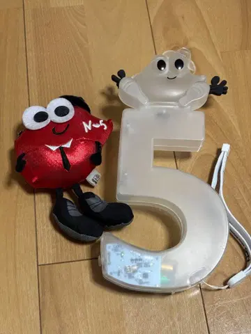 Nissy 응원봉 키링 세트