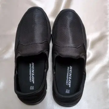 DUNLOP Motorsport 블랙 슬립온 272 EE