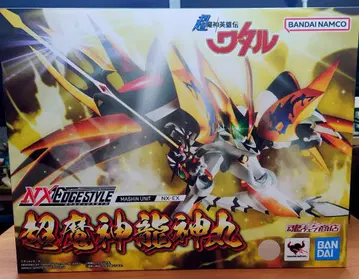 NX EDGE STYLE 초마신 용신환