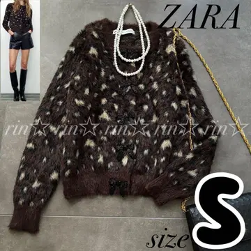 ZARA 자라 레오파드 무늬 니트 가디건 스웨터 리본 S