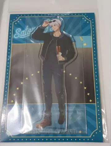 극장판 주술회전 0 아크릴 스탠드 고죠 사토루