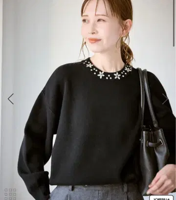 비쥬 니트 풀오버 로페피크닉