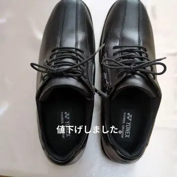 YONEX 블랙 레이스업 스니커즈