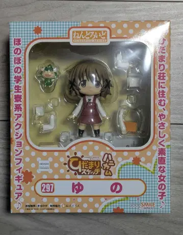 넨도로이드 297 유노 히다마리 스케치 x 하니카무