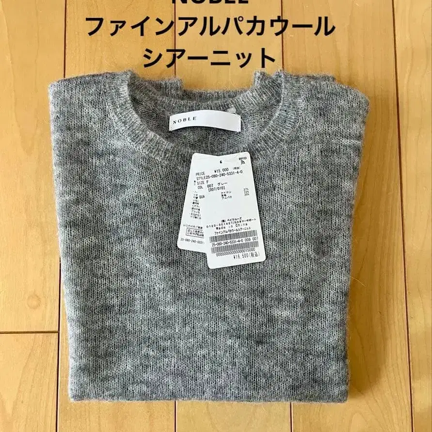 1번째 상품 이미지