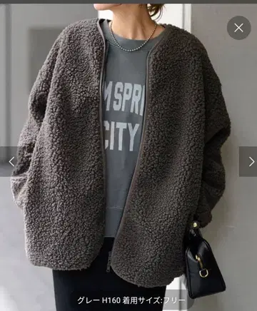 별주 [ Champion ] 보아 플리스 자켓