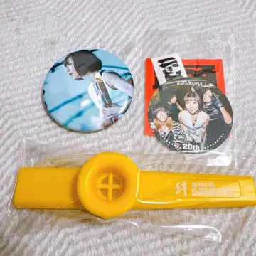 박신 20th 굿즈 3세트