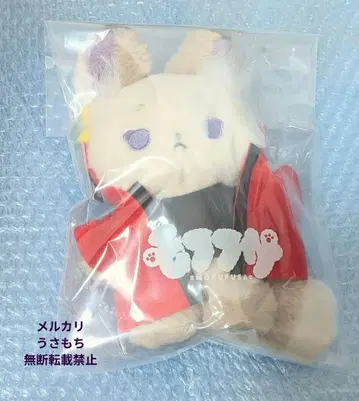 도쿄 리벤저스 쿠로카와 이자나 모후후사