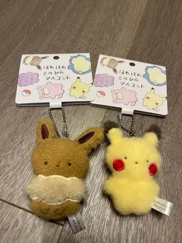 포켓몬 뽀송뽀송 손바닥 마스코트 이브이, 피카츄