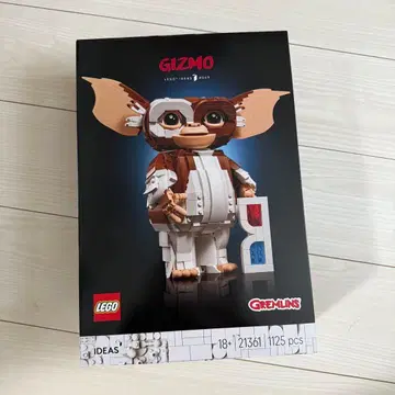 LEGO 21361 그렘린 기즈모 레고 영화