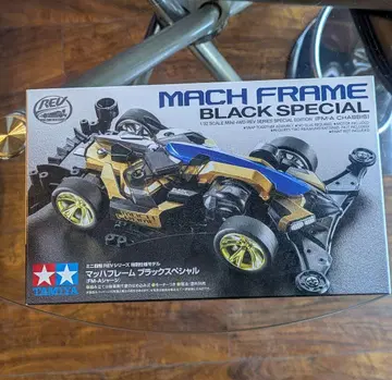 미니 사륜구동 마하 프레임 BS