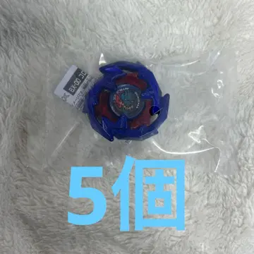 베이블레이드 X BX 드란 소드 메탈 코트: 블루