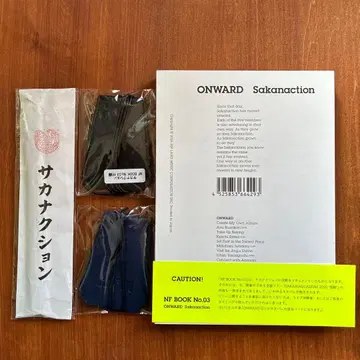 ONWARD Sakanaction NF BOOK No.03
