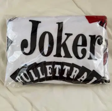 [가격 인하 없음] 초특급 Joker 담요
