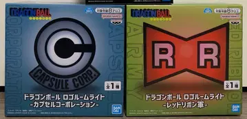드래곤볼 룸 라이트 2종 세트