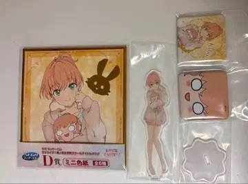 러브 라이브 하스노소라 세가 럭키 쿠지 C상 D상 E상 히노시타 카호