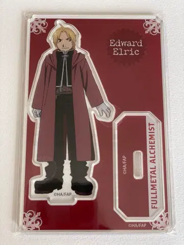 강철의 연금술사 에드워드 엘릭 아크릴 스탠드