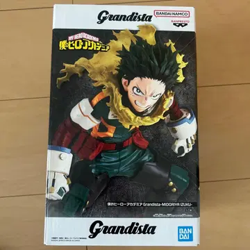 그란디스타 미도리야 이즈쿠 피규어