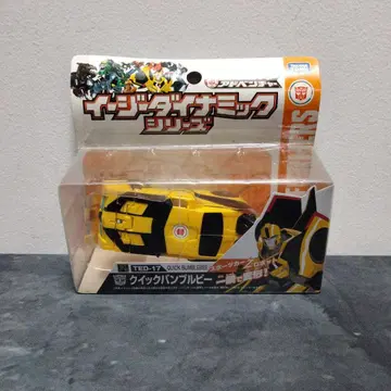 퀵 범블비 이지 다이나믹 시리즈