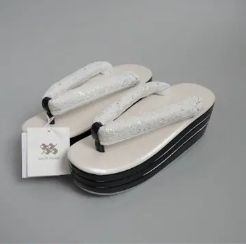 레이스 조리 단품 LL 사이즈 후리소데 성인식