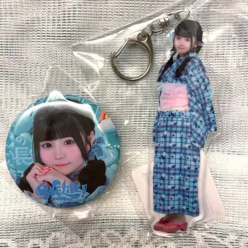 [ 익명 배송 ] 무지개 깃털 미니 iLiFE! 복권 2세트